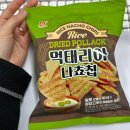 (주)델토리 이미지