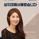 에어커뮤니케이션 이미지