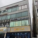 원당4통 주공그린빌 | 오늘 할 네일을 내일로 미루지 말자