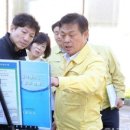 칠보농협 옹동제약 | 정읍시 ‘농생명산업지구 조성사업’ 최종 선정