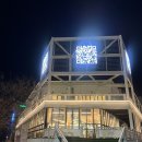 반석셀프세차장 | 오트번 대전 반석 카페 후기｜2층 대형·테라스·혈당 걱정 덜한 빵집