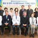 충남대학교병원 이미지