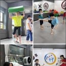 경희대다온태권도장 이미지