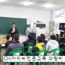 동성셀프세차 이미지