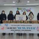 구리시학교밖청소년지원센터 미디어투데이