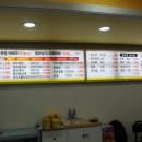 향라한우사골마라탕 이미지