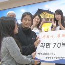 푸르른지역아동센터 이미지