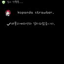 폰샵3 네이버블로그