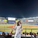 장전미술관 | 도쿄 2박 3일 혼자 여행기 - 1일차⚾(치바롯데 조조마린스타디움 직관 후기/1999 공포 전시회 후기)