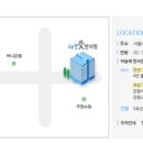 하늘애한의원 이미지