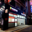 성정라이더