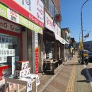 에버그린베이커리 이미지