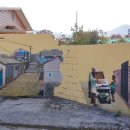 유천우체국 이미지