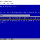 엔터(Enter)24