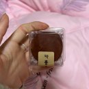 구즉로 | 나의 두쫀쿠들 추천, 후기 (내돈내산)