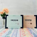 종합온누리약국 이미지