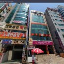 세원모텔 이미지