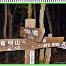 교2동-2 이미지