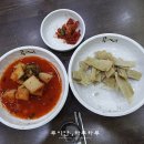 콩심라페스타점 이미지