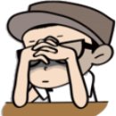 신세계백화점시슬리
