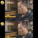포돌이로 이미지