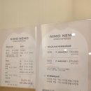 비전동 소로 3-37 | [평택 왁싱샵] 소사벌 니모네모 슈가링 왁싱 · 37주 만삭 임산부 왁싱 후기