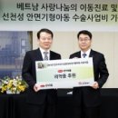 수정약품 이미지