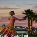 우쿨렐레(추가모집) 네이버블로그