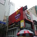 세븐일레븐 부산피프광장점 이미지