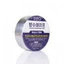 G00152 쇼핑하우