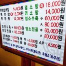 보을궁 이미지