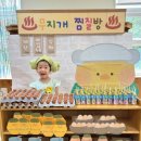 정관무지개유치원 이미지