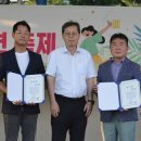 (주)금진 이미지