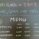 카페스위트박스 이미지
