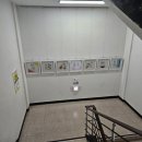 유성구 평생학습원 구암센터 4층~옥상 계단 | 한석준 말하기 강좌 '말하기에 자신이 생기면 인생이 바뀐다' 후기