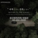 내곡동468 이미지