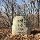 삼성2리 마을회관 Daum카페