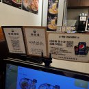 [천호 핵밥] 천호역 맛집 혼밥가능 돈까스 맛집 스테이크덮밥 맛집 카레맛집 내돈내산 후기