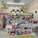 달달약국 이미지