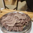 혜명한약국 이미지