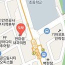 김연종내과의원 이미지