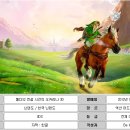 오카리나 클래스 이미지