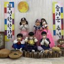 예린유치원 이미지