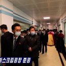 아이스크림공장 이미지