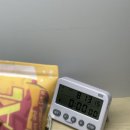 뉴-이지독서실 | [추천] 건강하고 간편한 ‘이지뉴잇 요트밀’ 후기