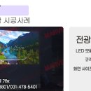 한울에너지 이미지