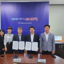 복지자동차정비공업사 이미지