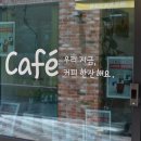 티타임풍류점