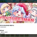 리바이브 이미지