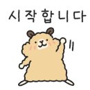 스텔라헤어 네이버블로그